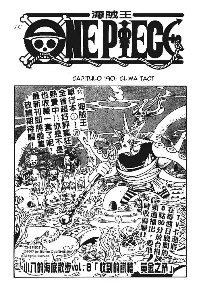 One Piece capítulo 190 página 1