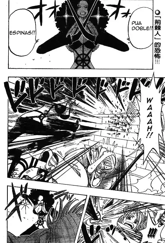 One Piece capítulo 191 página 2