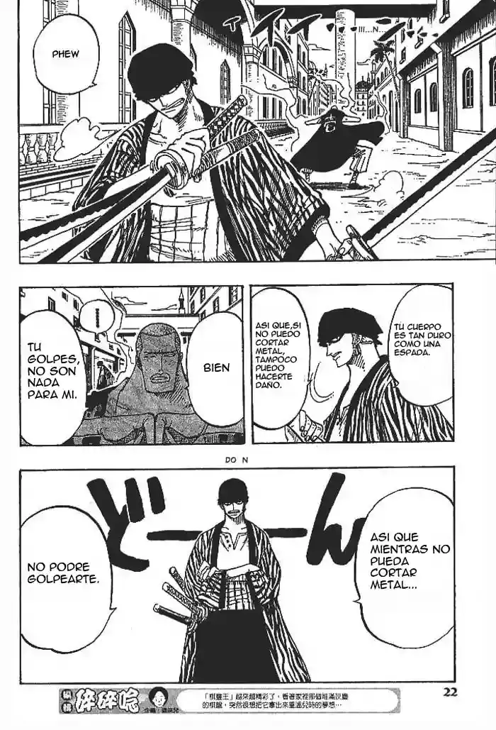 One Piece capítulo 193 página 17