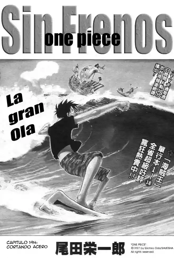 One Piece capítulo 194 página 1