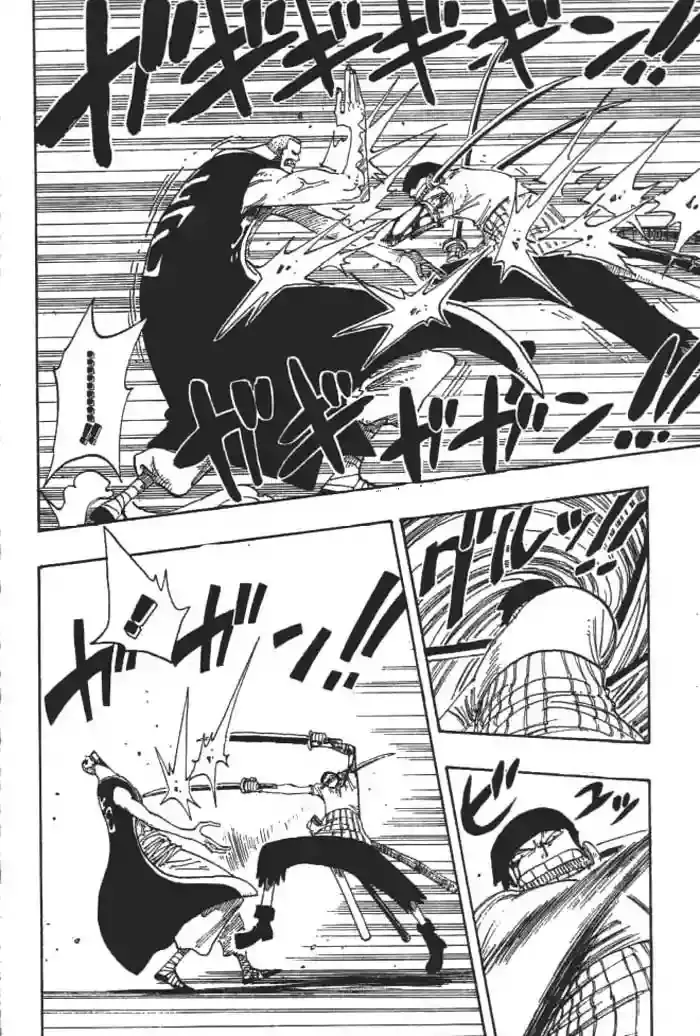 One Piece capítulo 195 página 4