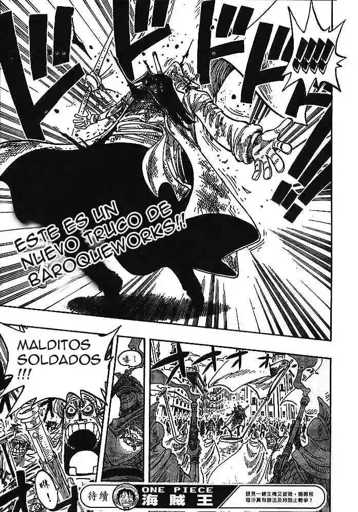 One Piece capítulo 197 página 19