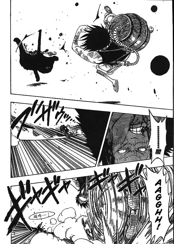 One Piece capítulo 199 página 13
