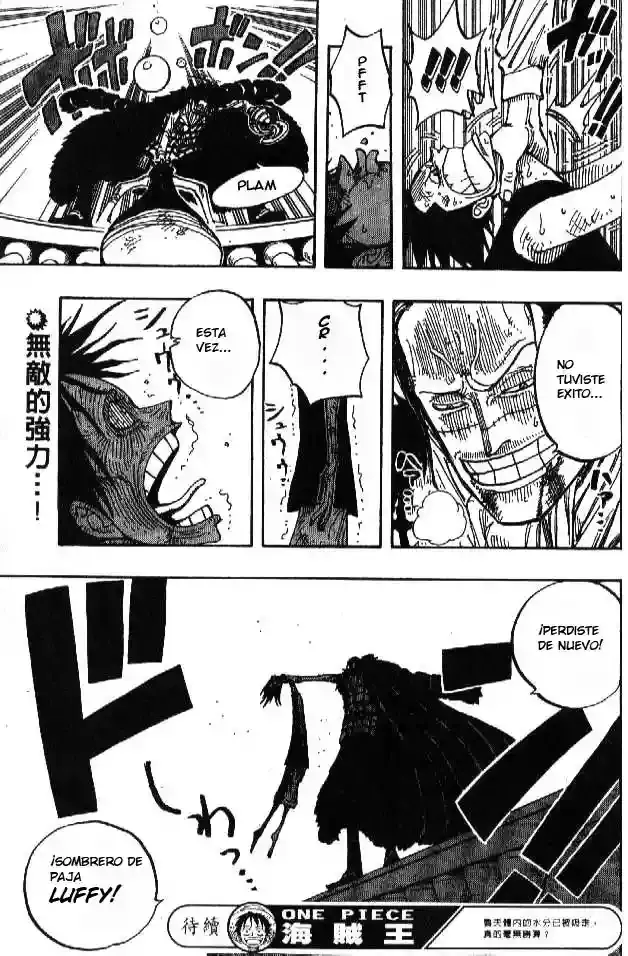 One Piece capítulo 201 página 18