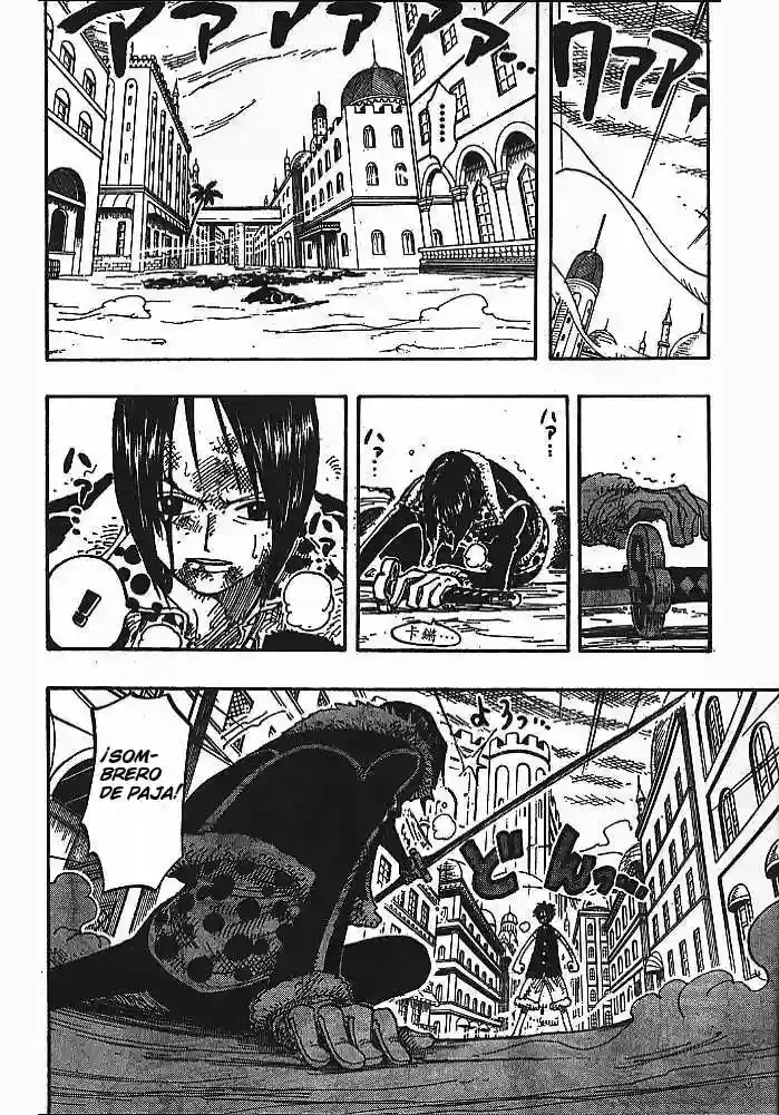 One Piece capítulo 202 página 12