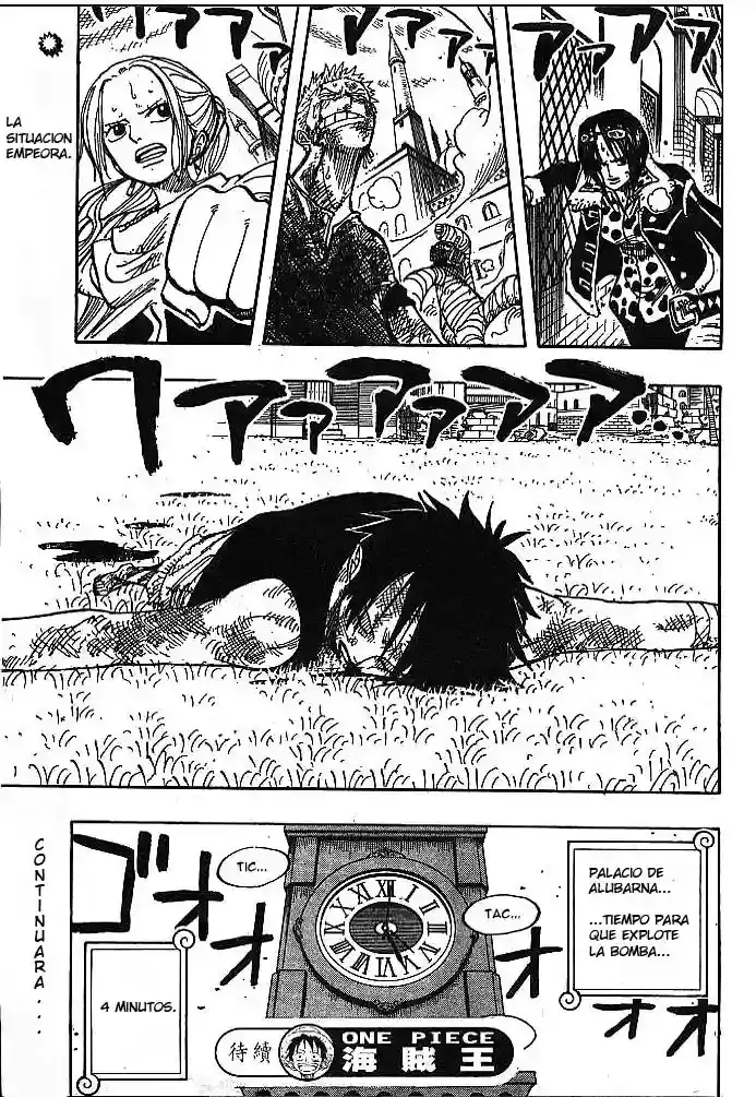One Piece capítulo 202 página 19