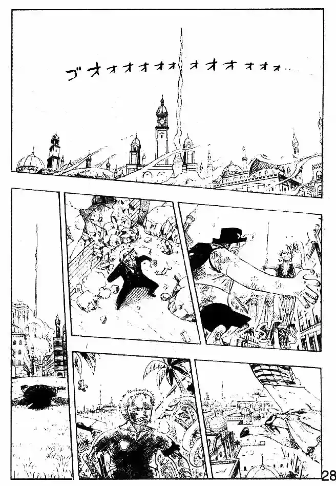 One Piece capítulo 203 página 17