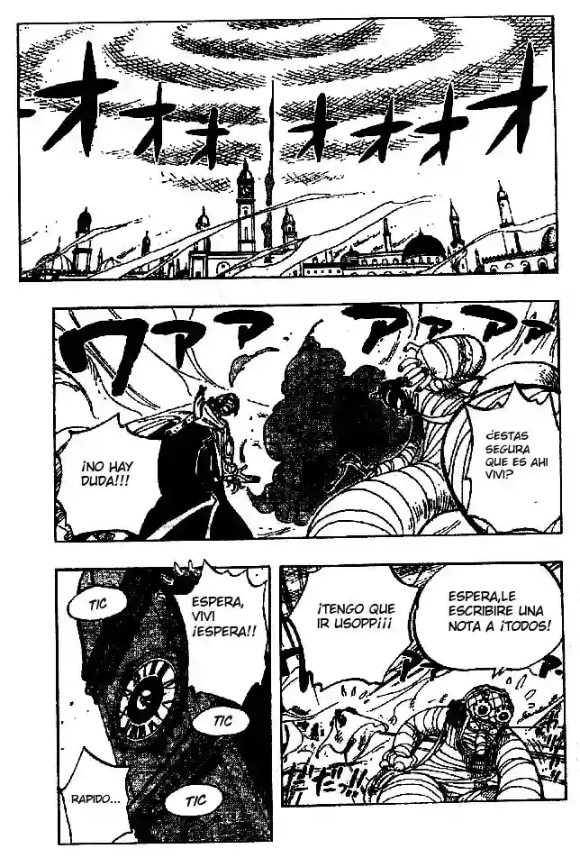 One Piece capítulo 204 página 3