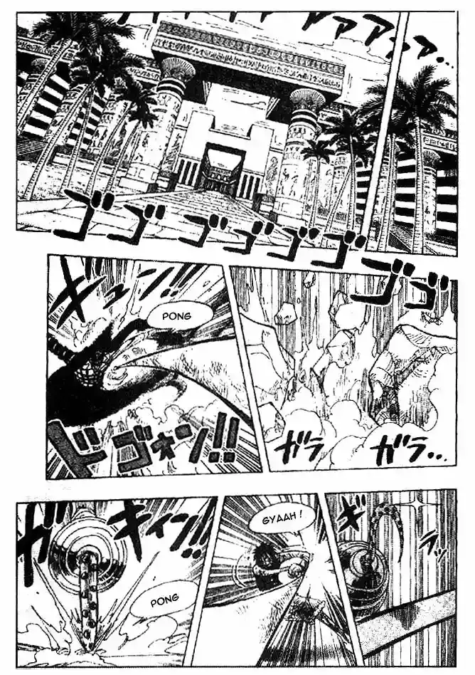 One Piece capítulo 205 página 7
