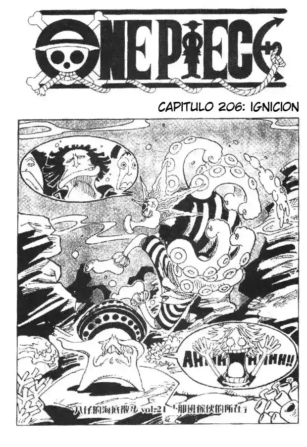 One Piece capítulo 206 página 1