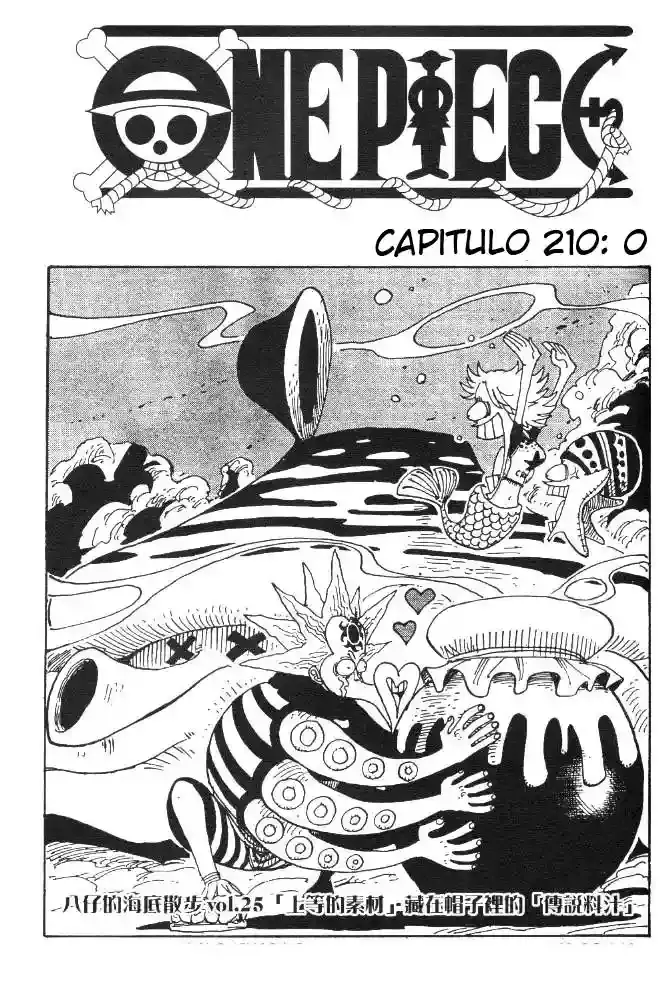 One Piece capítulo 210 página 1