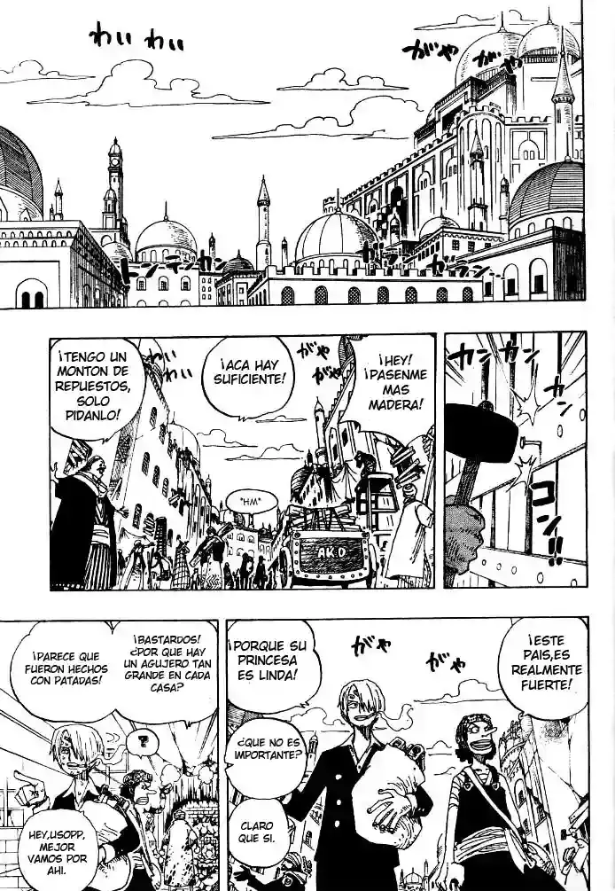 One Piece capítulo 213 página 4