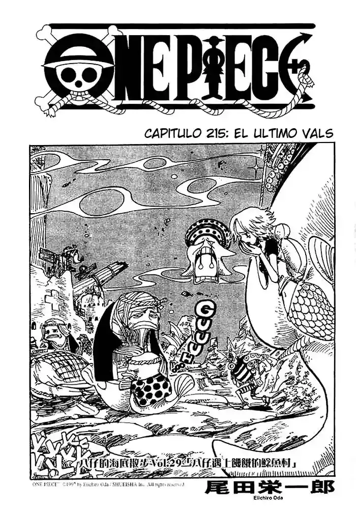 One Piece capítulo 215 página 1