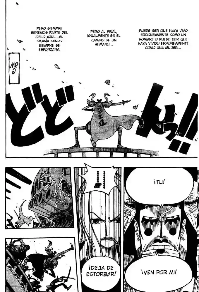 One Piece capítulo 215 página 18