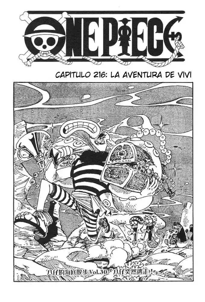 One Piece capítulo 216 página 1