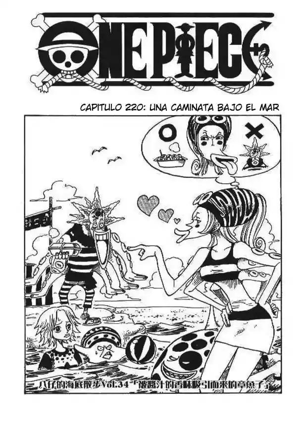 One Piece capítulo 220 página 1