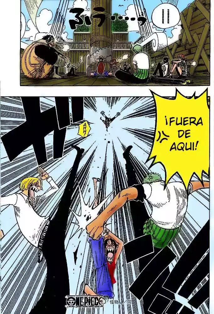One Piece capítulo 221 página 17