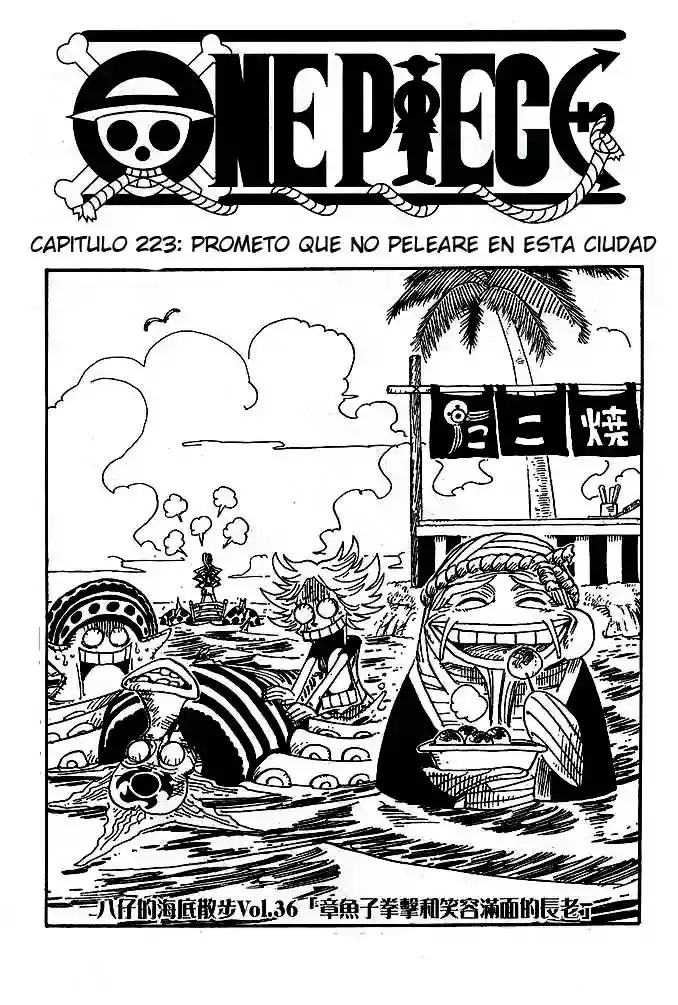 One Piece capítulo 223 página 1