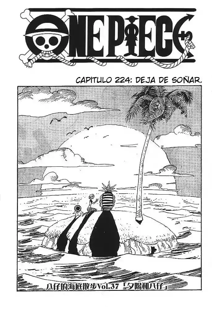 One Piece capítulo 224 página 1
