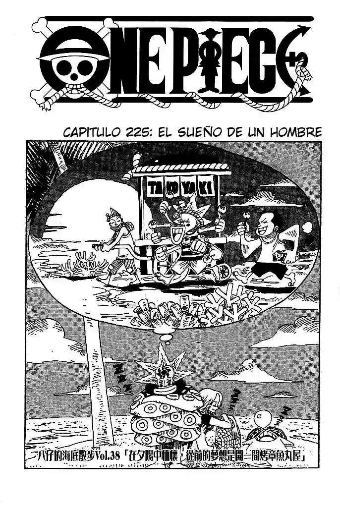 One Piece capítulo 225 página 1