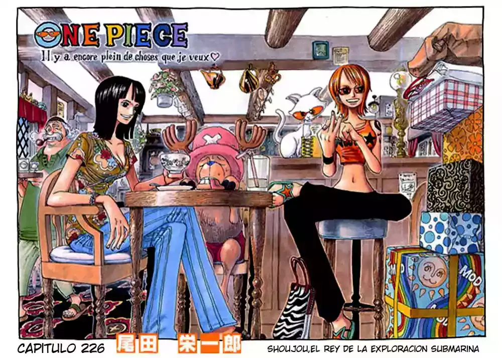 One Piece capítulo 226 página 1
