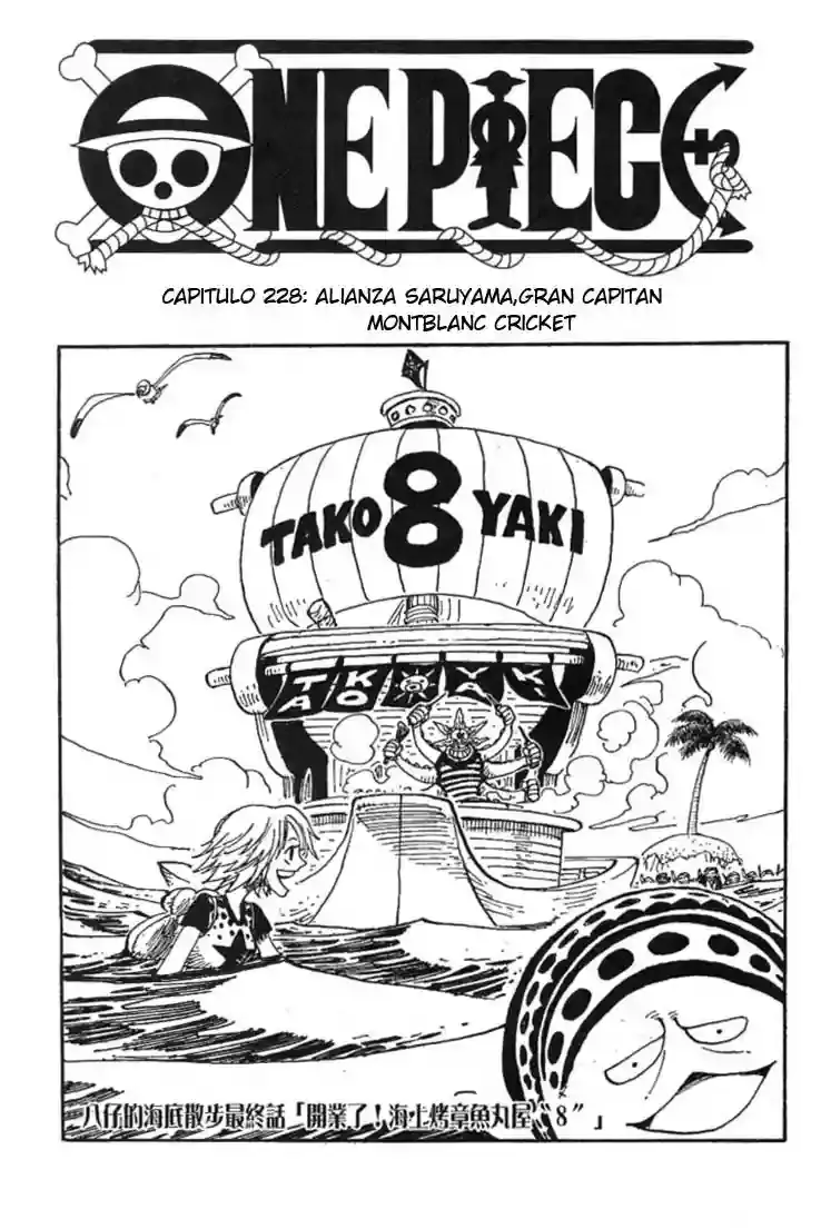 One Piece capítulo 228 página 1