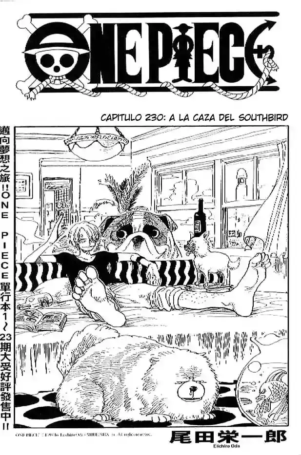 One Piece capítulo 230 página 1
