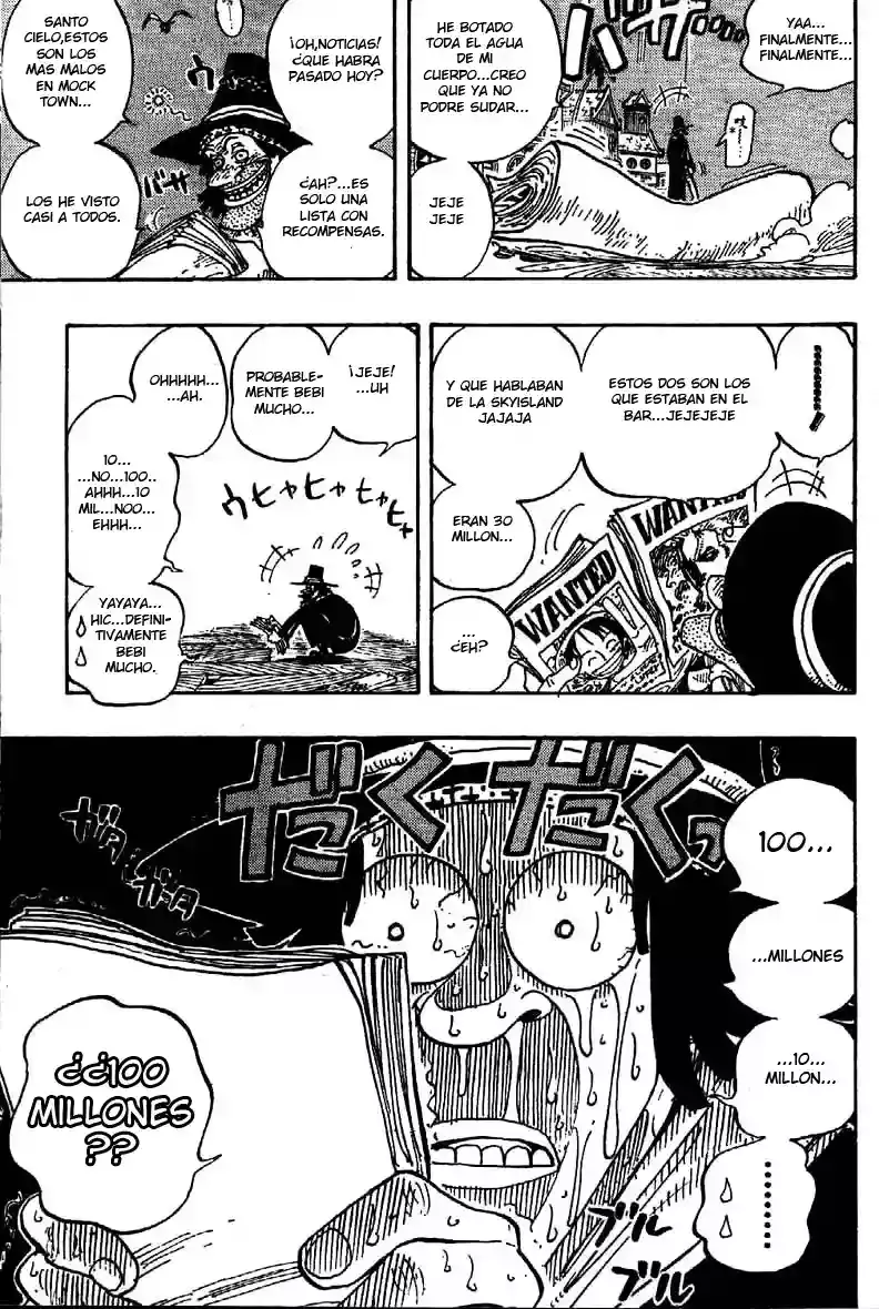 One Piece capítulo 232 página 3