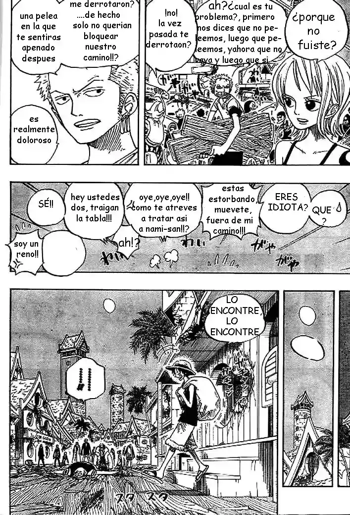 One Piece capítulo 233 página 6