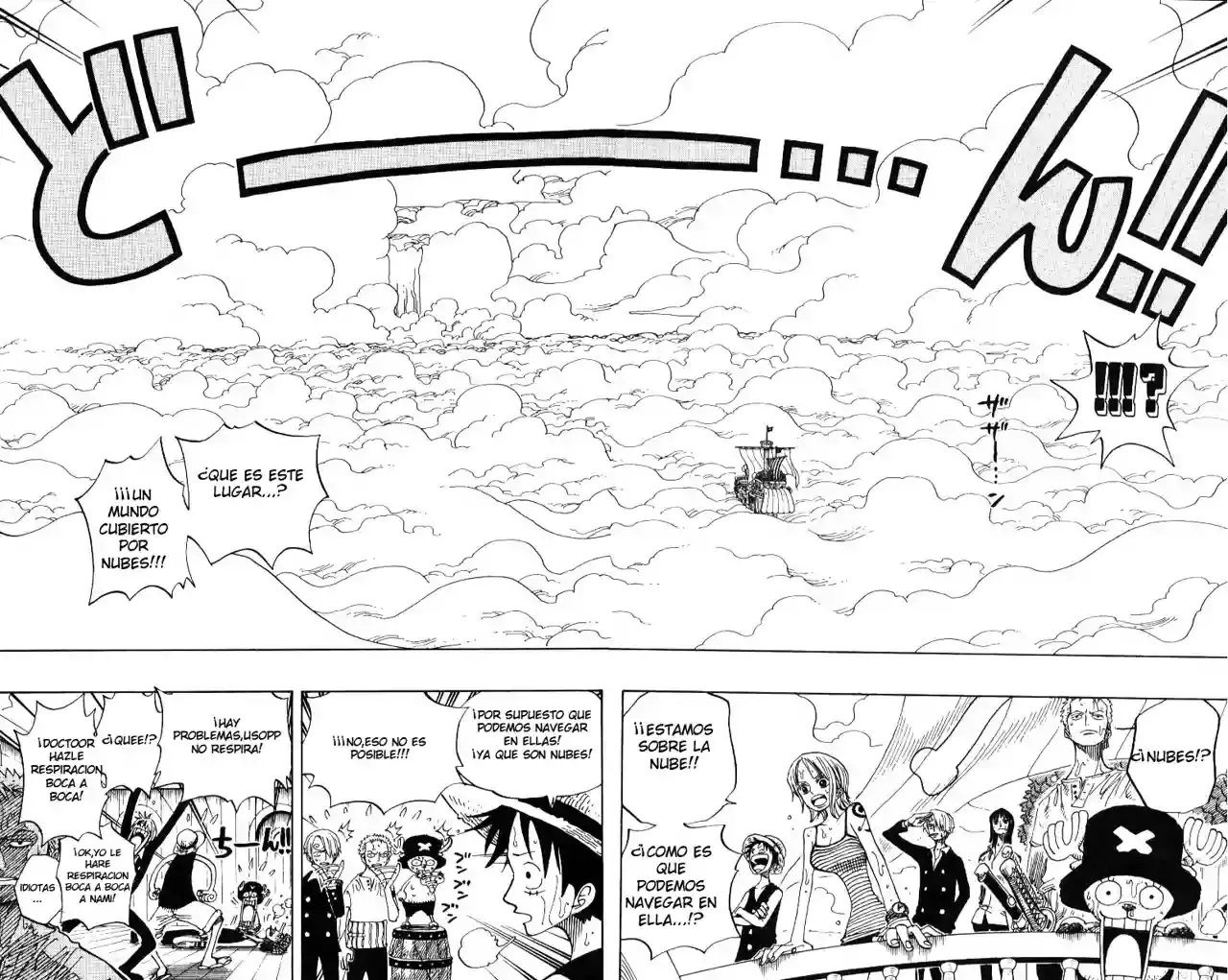 One Piece capítulo 237 página 7