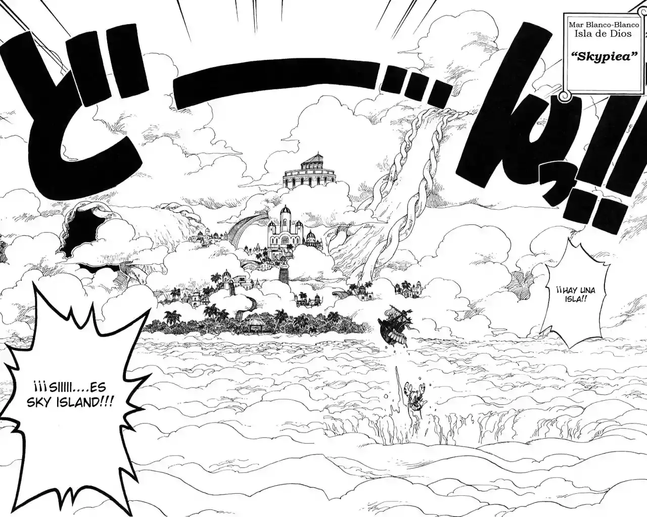 One Piece capítulo 239 página 4