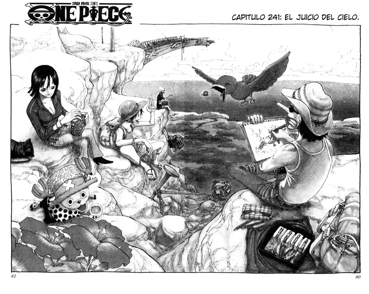 One Piece capítulo 241 página 1