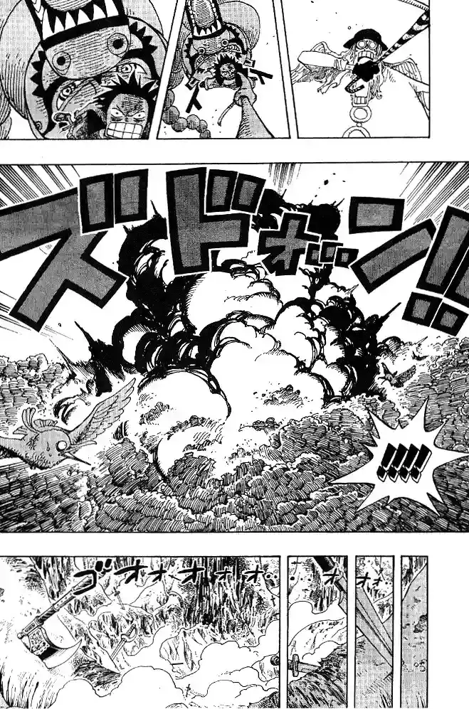 One Piece capítulo 250 página 12