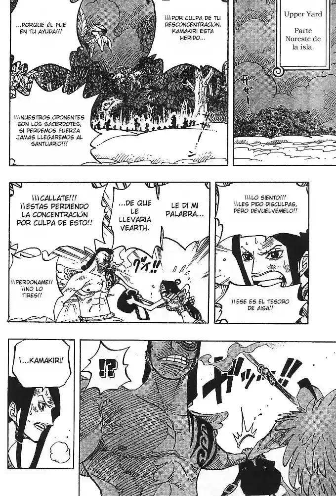 One Piece capítulo 253 página 17