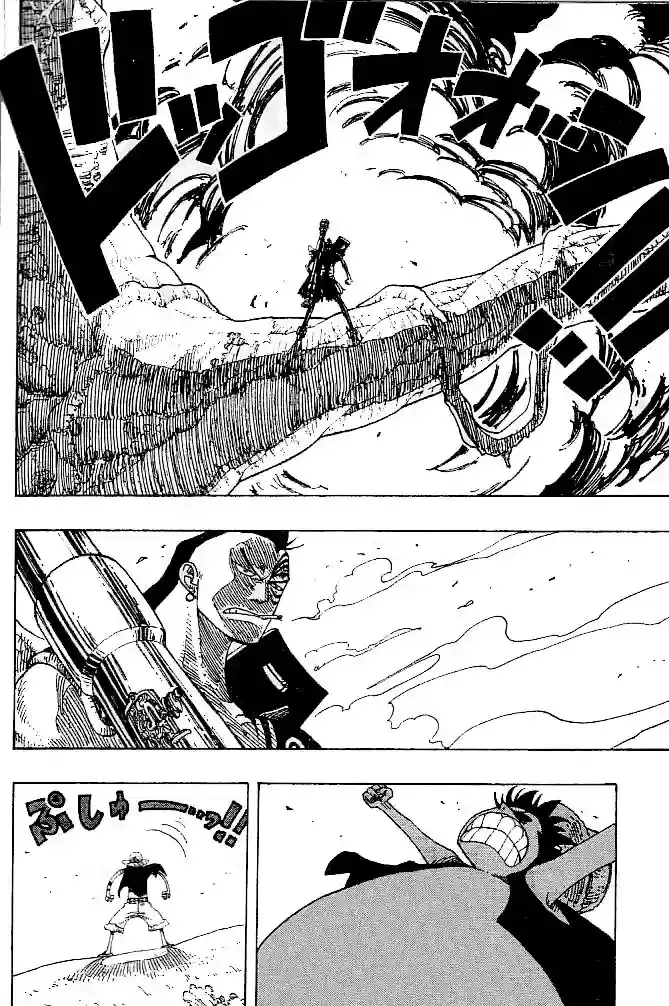 One Piece capítulo 260 página 7