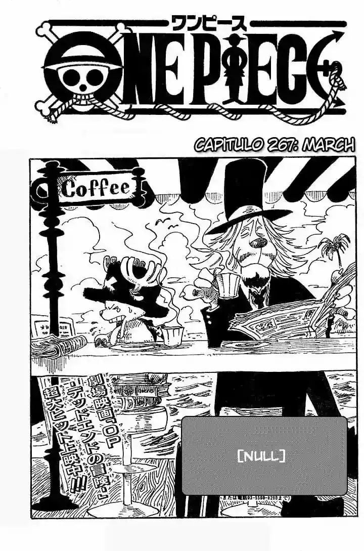 One Piece capítulo 267 página 1
