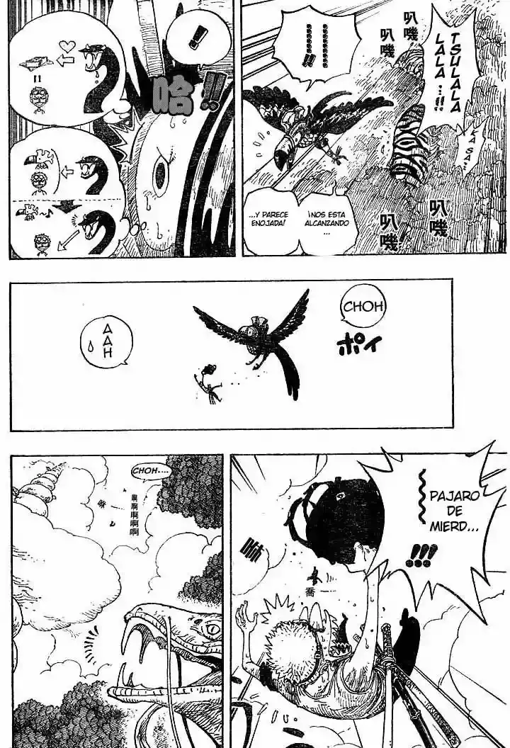 One Piece capítulo 267 página 10