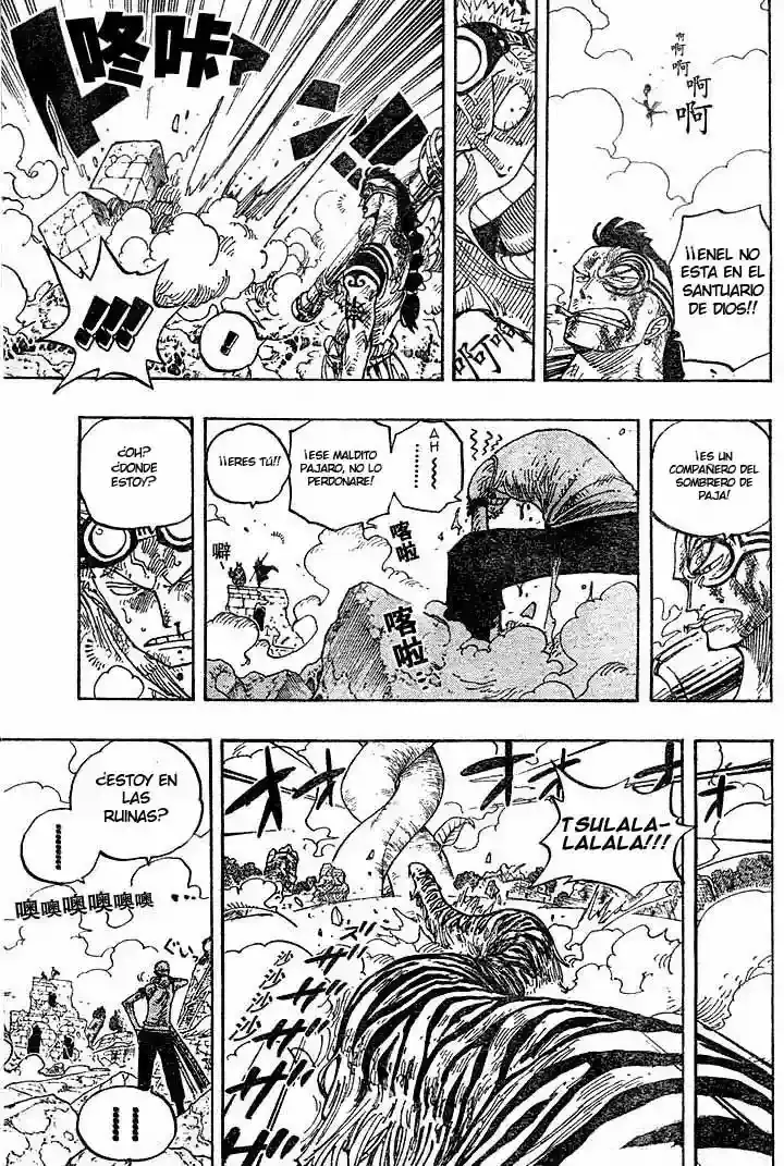 One Piece capítulo 267 página 15