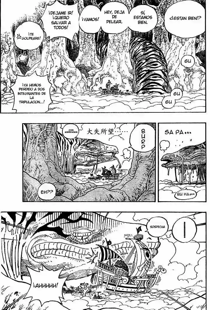 One Piece capítulo 267 página 3