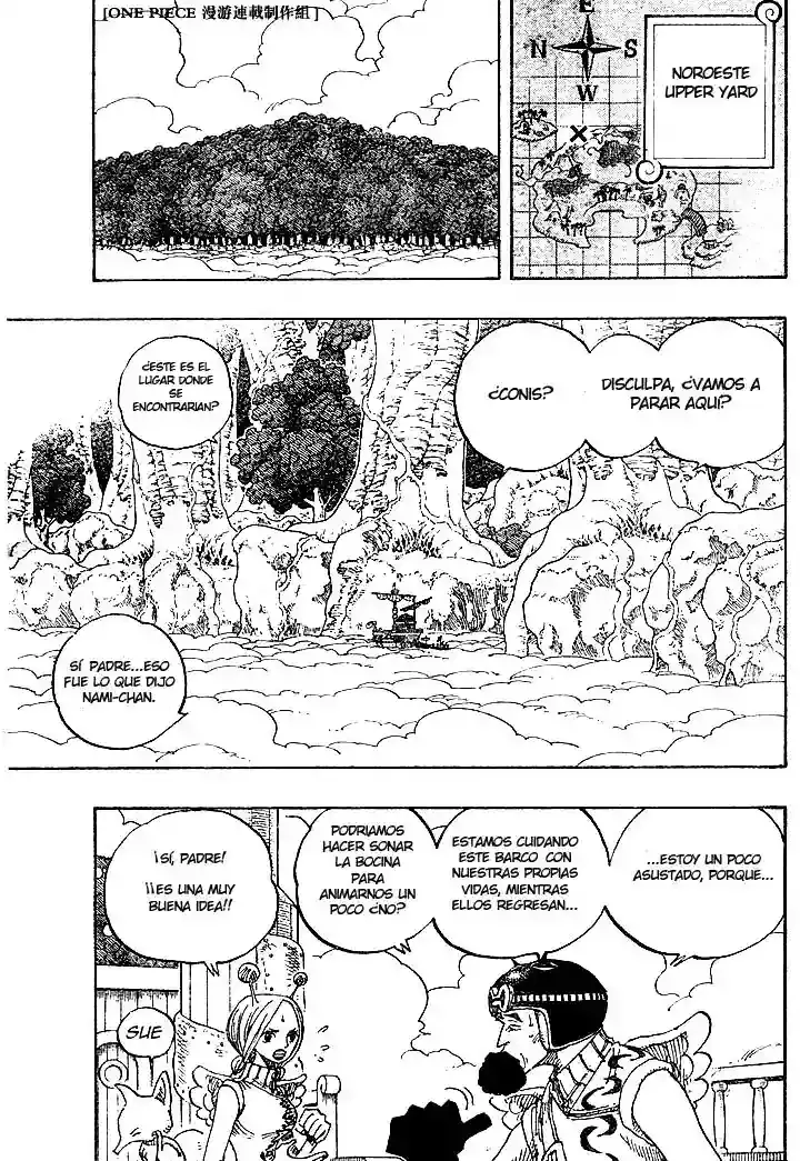 One Piece capítulo 269 página 2