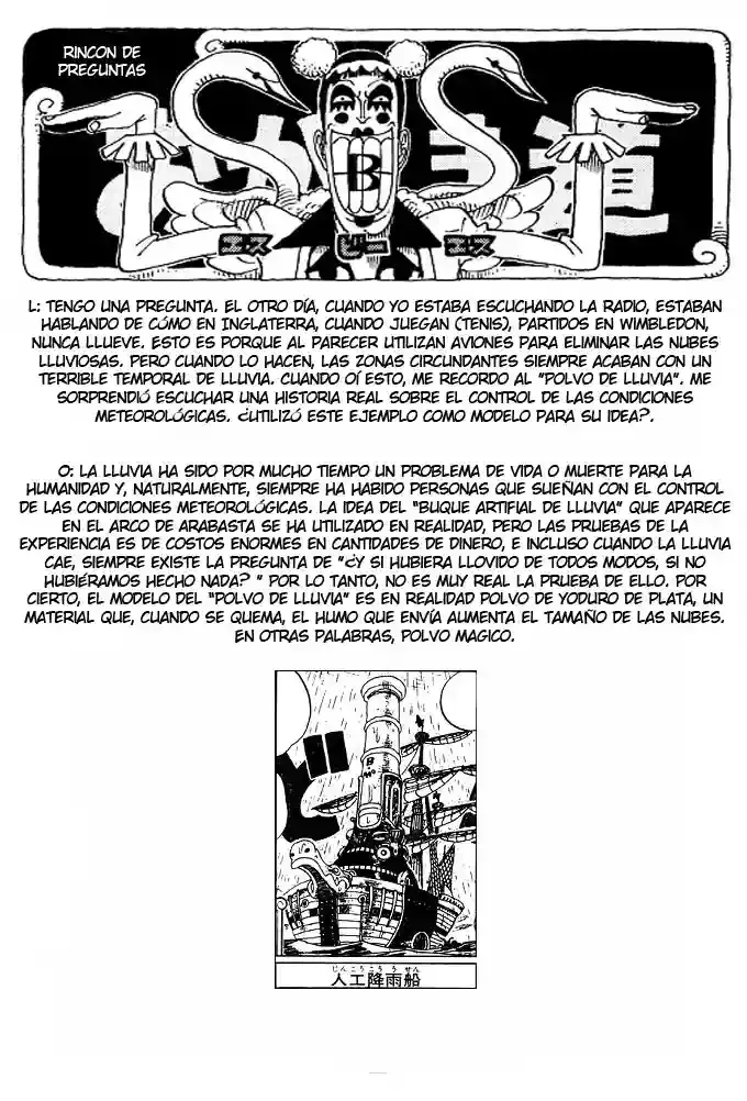 One Piece capítulo 277 página 18