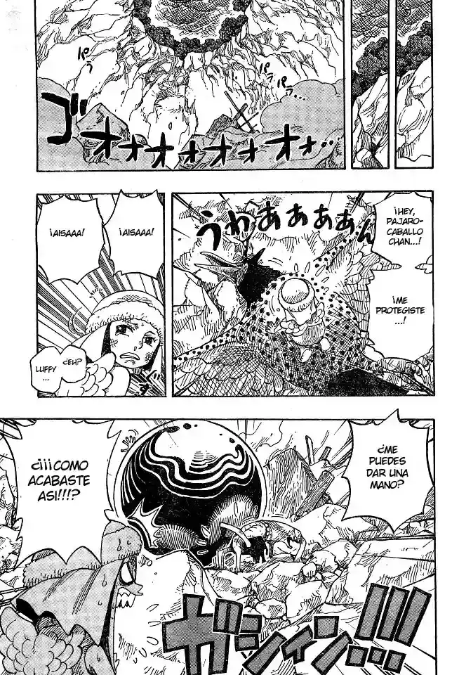 One Piece capítulo 283 página 15