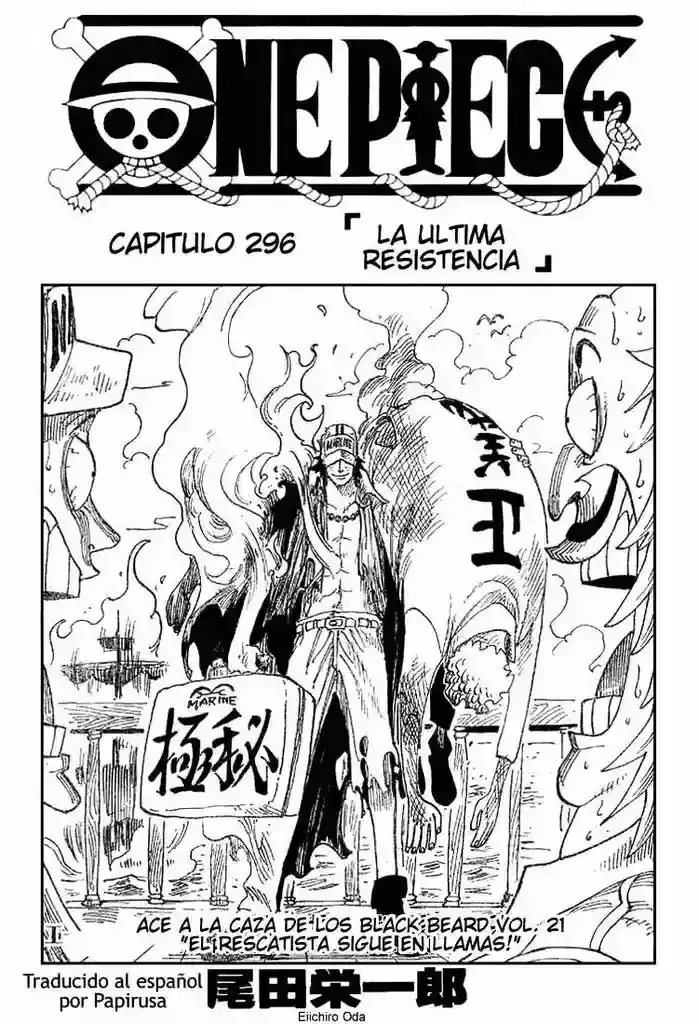 One Piece capítulo 296 página 1
