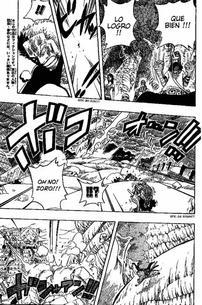 One Piece capítulo 296 página 5