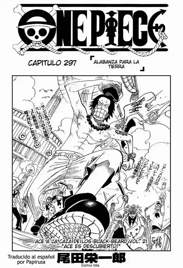 One Piece capítulo 297 página 1