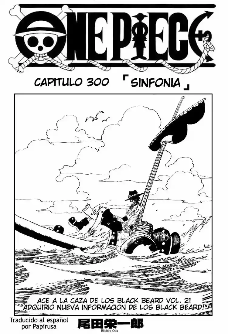 One Piece capítulo 300 página 1