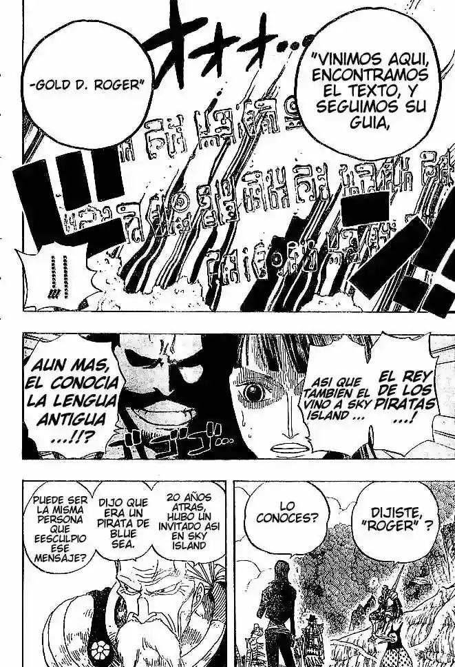 One Piece capítulo 301 página 12
