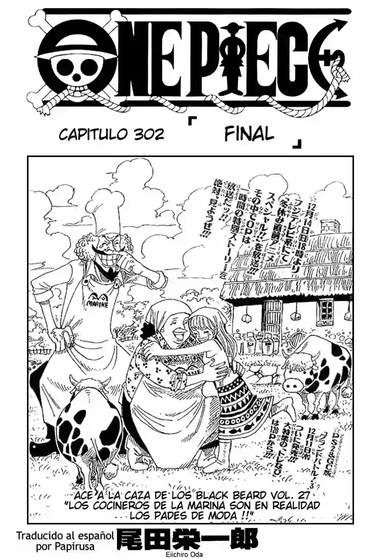 One Piece capítulo 302 página 1