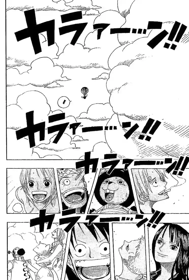 One Piece capítulo 302 página 15