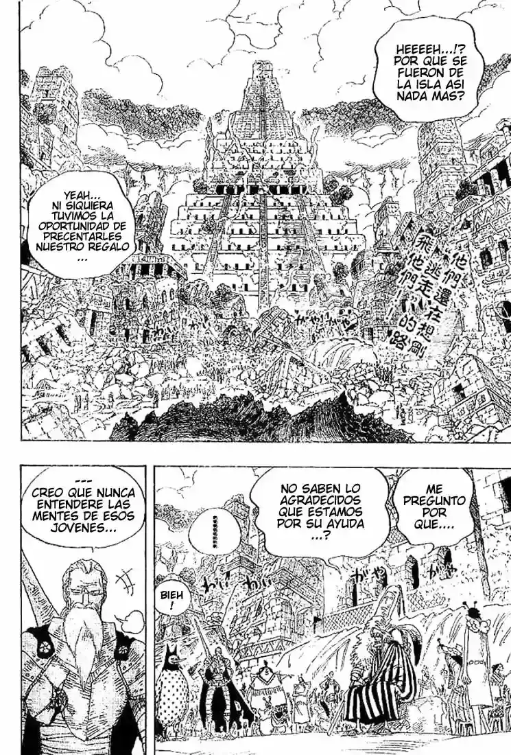 One Piece capítulo 302 página 2